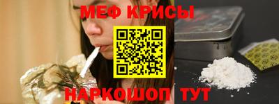 бутират Кимры
