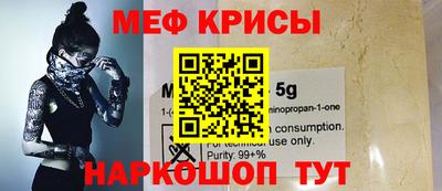 не бодяженный Комсомольск-на-Амуре