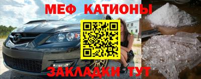 бутират Кимры