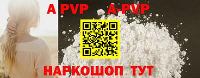 PSILOCYBIN Кингисепп