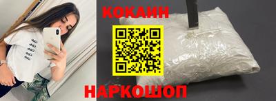 не бодяженный Комсомольск-на-Амуре