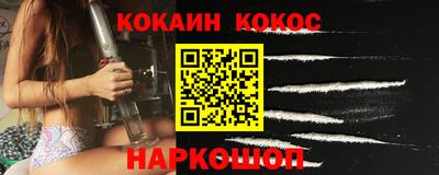 бутират Кимры