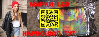 бутират Кимры
