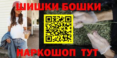 кокаин Кинель
