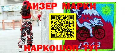 бутират Кимры