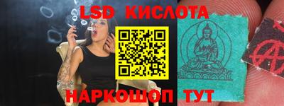 MDMA Premium VHQ Коммунар