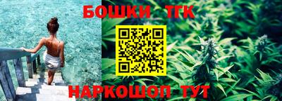 кокаин Кинель