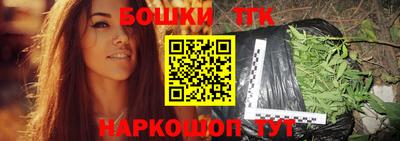 PSILOCYBIN Кингисепп