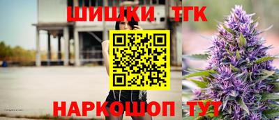 PSILOCYBIN Кингисепп