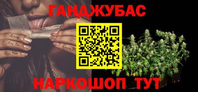 PSILOCYBIN Кингисепп