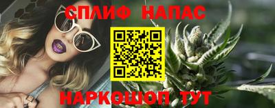 бутират Кимры