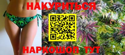 PSILOCYBIN Кингисепп