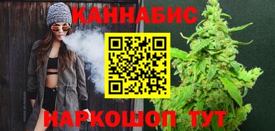 кокаин Кинель