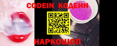 PSILOCYBIN Кингисепп
