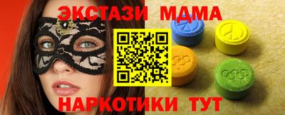 PSILOCYBIN Кингисепп