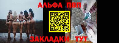 PSILOCYBIN Кингисепп