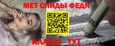 PSILOCYBIN Кингисепп