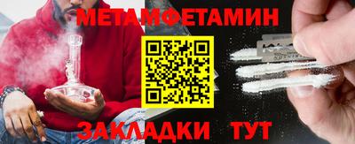 PSILOCYBIN Кингисепп