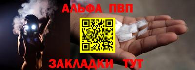 бутират Кимры