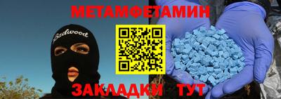 герыч Конаково
