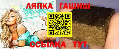 PSILOCYBIN Кингисепп