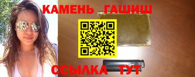 PSILOCYBIN Кингисепп