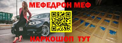 бутират Кимры